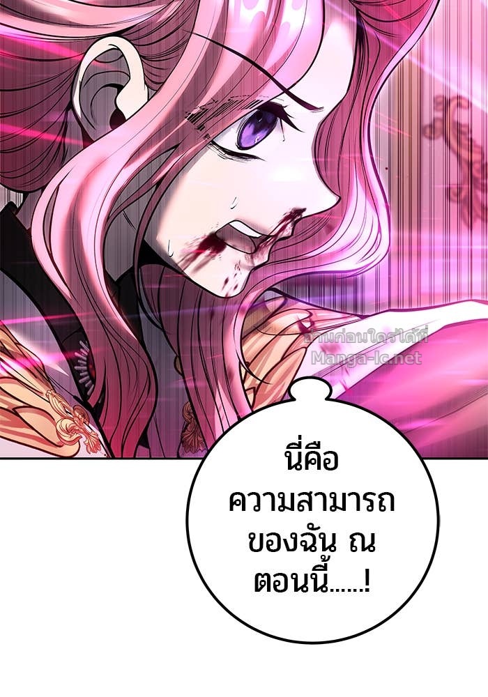 Doujin-Lc- อ่าน โดจิน มังฮวา เกาหลี ญี่ปุ่น จีน แปลไทย แกร่งเกินผู้กล้า แต่ซ่าไม่ได้ ตอนที่ 1 2 3 4 5 6 7 8 9 10 11 12 13 14 ฟรี ไม่มีโฆษณา อ่าน โดจิน Manhwa เกาหลี ญี่ปุ่น จีน เรามีครบ คัดมาให้เน้นๆ โดจิน 18+ รับประกันความฟินโดย Doujin Lc