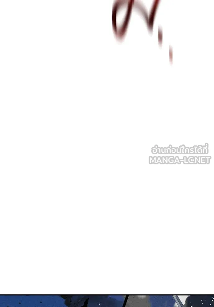 แยกร่าง ล่าอัตโนมัติ ตอนที่ 153 รูปที่ 112