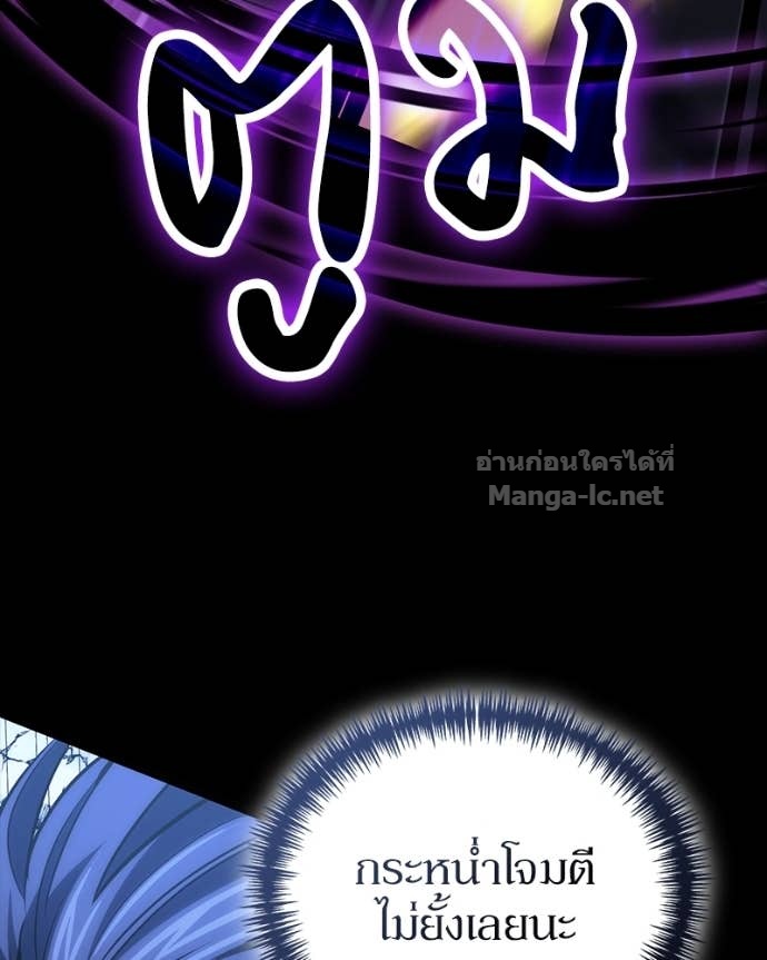 Doujin-Lc- อ่าน โดจิน มังฮวา เกาหลี ญี่ปุ่น จีน แปลไทย ฮีลเลอร์กำมะลอ ตอนที่ 1 2 3 4 5 6 7 8 9 10 11 12 13 14 ฟรี ไม่มีโฆษณา อ่าน โดจิน Manhwa เกาหลี ญี่ปุ่น จีน เรามีครบ คัดมาให้เน้นๆ โดจิน 18+ รับประกันความฟินโดย Doujin Lc