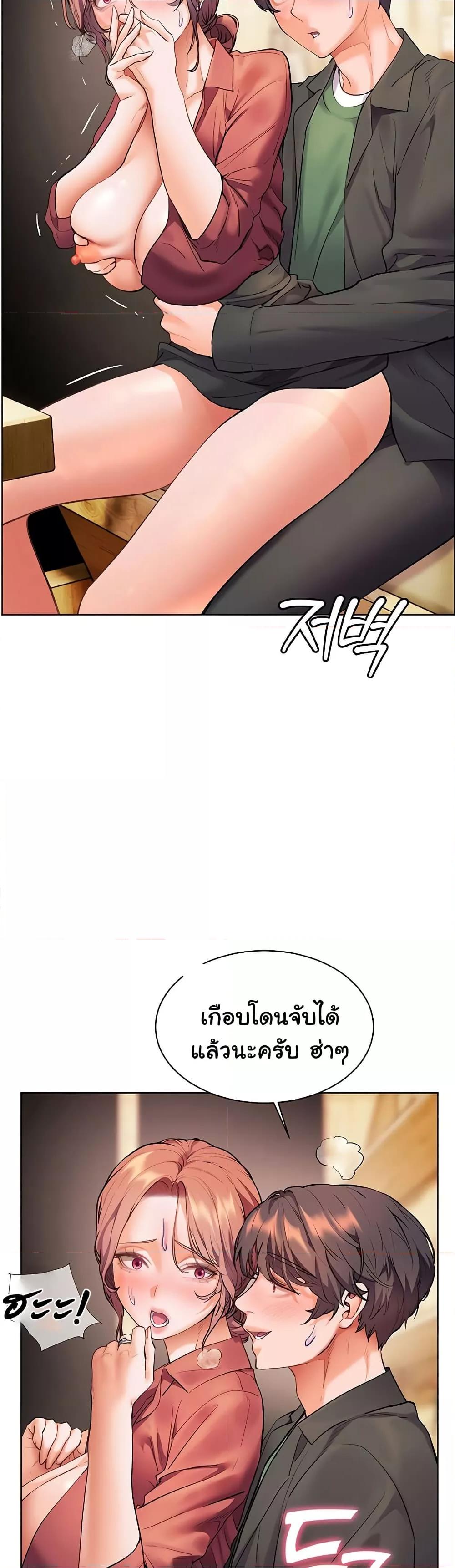 Doujin-Lc- อ่าน โดจิน มังฮวา เกาหลี ญี่ปุ่น จีน แปลไทย Teacher’s Efforts ตอนที่ 1 2 3 4 5 6 7 8 9 10 11 12 13 14 ฟรี ไม่มีโฆษณา อ่าน โดจิน Manhwa เกาหลี ญี่ปุ่น จีน เรามีครบ คัดมาให้เน้นๆ โดจิน 18+ รับประกันความฟินโดย  Doujin Lc