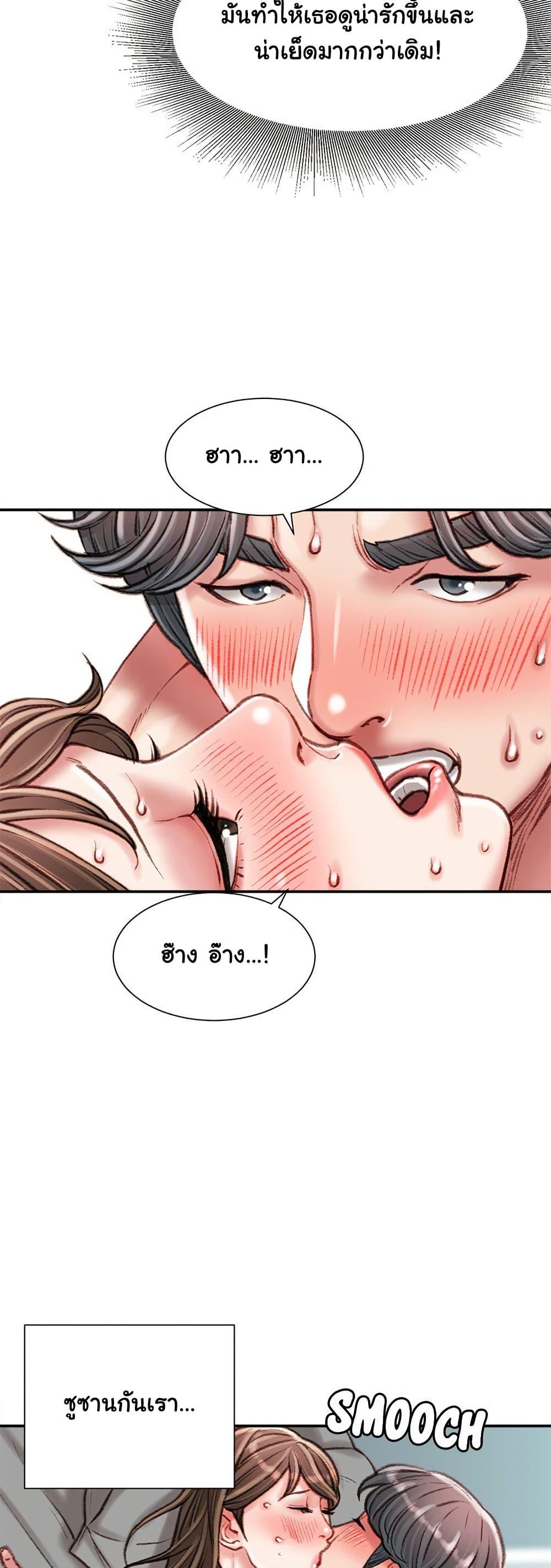 Doujin-Lc- อ่าน โดจิน มังฮวา เกาหลี ญี่ปุ่น จีน แปลไทย Distractions ตอนที่ 1 2 3 4 5 6 7 8 9 10 11 12 13 14 ฟรี ไม่มีโฆษณา อ่าน โดจิน Manhwa เกาหลี ญี่ปุ่น จีน เรามีครบ คัดมาให้เน้นๆ โดจิน 18+ รับประกันความฟินโดย  Doujin Lc