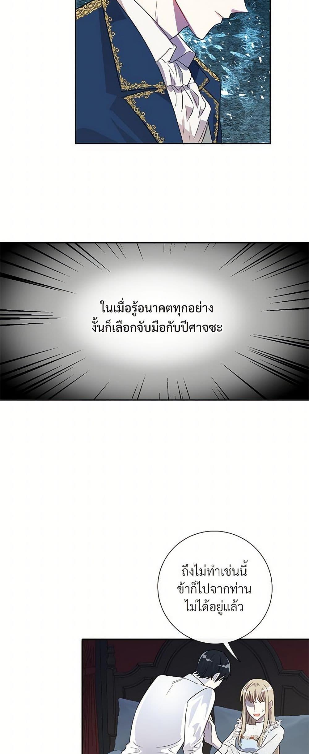 Manga-lc-com อ่านมังงะ อ่านการ์ตูน ออนไลน์ ฟรี Please Don’t Eat Me! ตอนที่ 1 2 3 4 5 6 7 8 9 10 11 12 13 14 ฟรี ไม่มีโฆษณา Manga-lc - อ่าน มังงะ อ่าน การ์ตูน ออนไลน์ อ่านมังงะ ฟรี