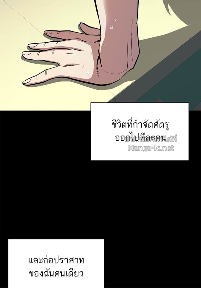 Doujin-Lc- อ่าน โดจิน มังฮวา เกาหลี ญี่ปุ่น จีน แปลไทย Reborn Rich ตอนที่ 1 2 3 4 5 6 7 8 9 10 11 12 13 14 ฟรี ไม่มีโฆษณา อ่าน โดจิน Manhwa เกาหลี ญี่ปุ่น จีน เรามีครบ คัดมาให้เน้นๆ โดจิน 18+ รับประกันความฟินโดย Doujin Lc
