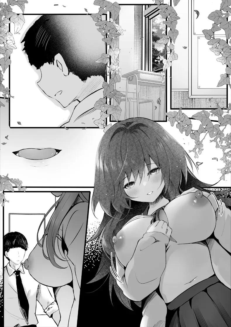 Doujin-Lc- อ่าน โดจิน มังฮวา เกาหลี ญี่ปุ่น จีน แปลไทย เธอที่ดูเรียบร้อยกลับมาชอบผม  (Manatsu) ตอนที่ 1 2 3 4 5 6 7 8 9 10 11 12 13 14 ฟรี ไม่มีโฆษณา อ่าน โดจิน Manhwa เกาหลี ญี่ปุ่น จีน เรามีครบ คัดมาให้เน้นๆ โดจิน 18+ รับประกันความฟินโดย  Doujin Lc