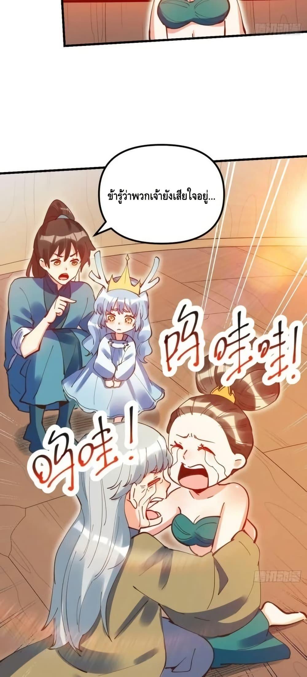 Manga-lc-com อ่านมังงะ อ่านการ์ตูน ออนไลน์ ฟรี ItTurnsOutTh ตอนที่ 1 2 3 4 5 6 7 8 9 10 11 12 13 14 ฟรี ไม่มีโฆษณา Manga-lc - อ่าน มังงะ อ่าน การ์ตูน ออนไลน์ อ่านมังงะ ฟรี