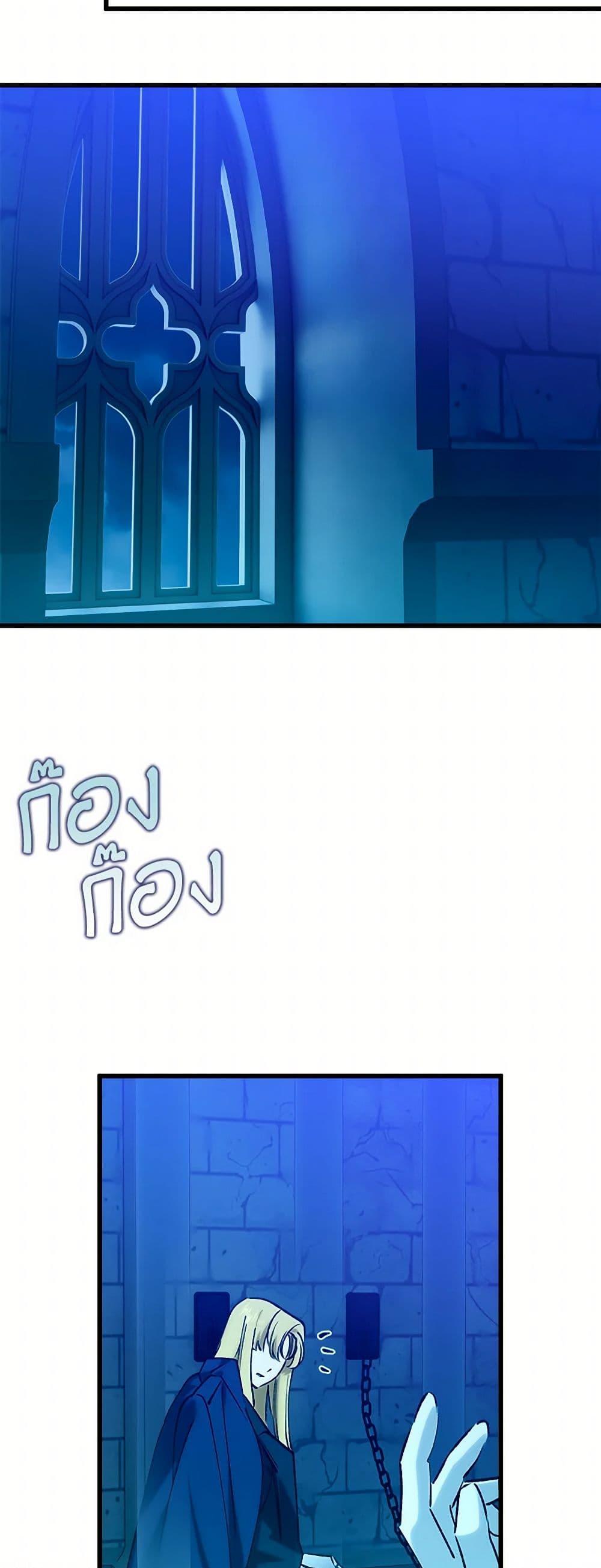 Manga-lc-com อ่านมังงะ อ่านการ์ตูน ออนไลน์ ฟรี Who Knew Dragons Could Be This Cute ตอนที่ 1 2 3 4 5 6 7 8 9 10 11 12 13 14 ฟรี ไม่มีโฆษณา Manga-lc - อ่าน มังงะ อ่าน การ์ตูน ออนไลน์ อ่านมังงะ ฟรี