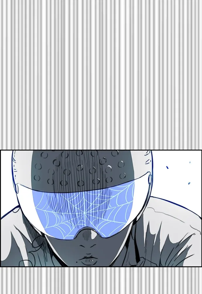 ปั่นสู้ฝันbrWind Breaker ตอนที่ 75 รูปที่ 36