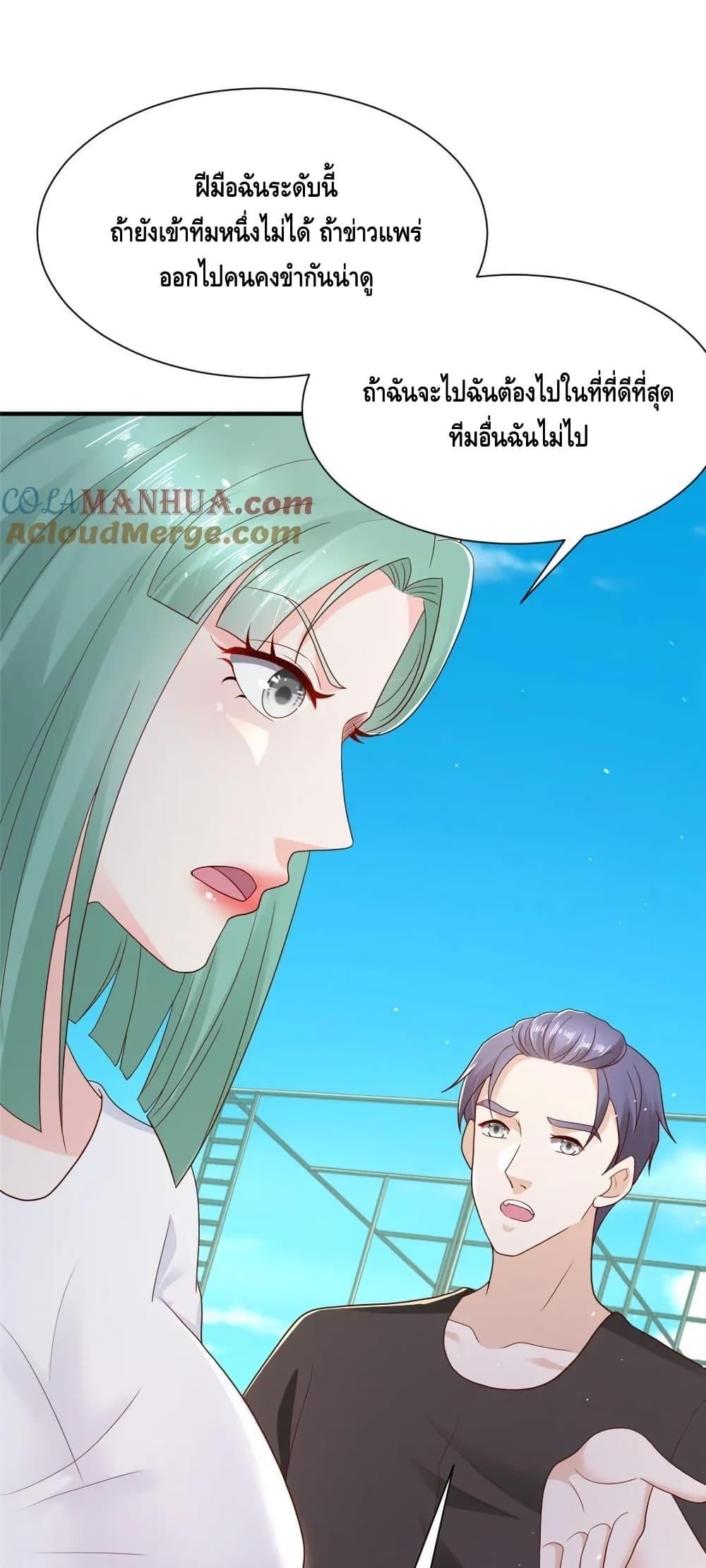 Manga-lc-com อ่านมังงะ อ่านการ์ตูน ออนไลน์ ฟรี RandomlyHaveA ตอนที่ 1 2 3 4 5 6 7 8 9 10 11 12 13 14 ฟรี ไม่มีโฆษณา Manga-lc - อ่าน มังงะ อ่าน การ์ตูน ออนไลน์ อ่านมังงะ ฟรี