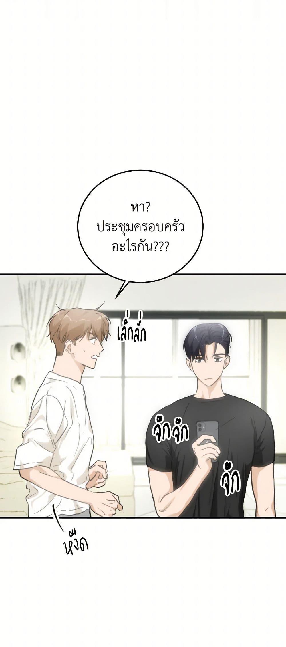 Manga-lc-com อ่านมังงะ อ่านการ์ตูน ออนไลน์ ฟรี Lovely Runner ตอนที่ 1 2 3 4 5 6 7 8 9 10 11 12 13 14 ฟรี ไม่มีโฆษณา Manga-lc - อ่าน มังงะ อ่าน การ์ตูน ออนไลน์ อ่านมังงะ ฟรี
