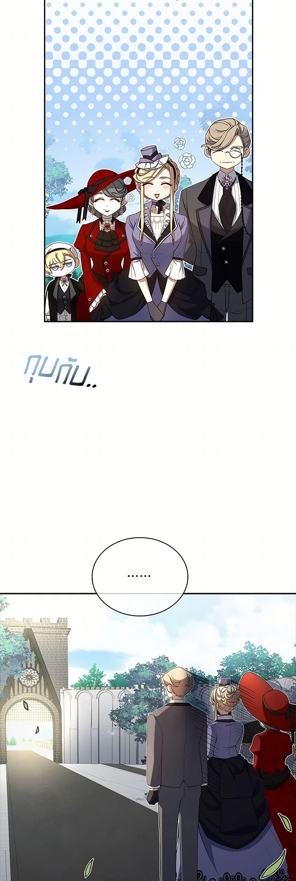 Manga-lc-com อ่านมังงะ อ่านการ์ตูน ออนไลน์ ฟรี Happy Sea World ตอนที่ 1 2 3 4 5 6 7 8 9 10 11 12 13 14 ฟรี ไม่มีโฆษณา Manga-lc - อ่าน มังงะ อ่าน การ์ตูน ออนไลน์ อ่านมังงะ ฟรี