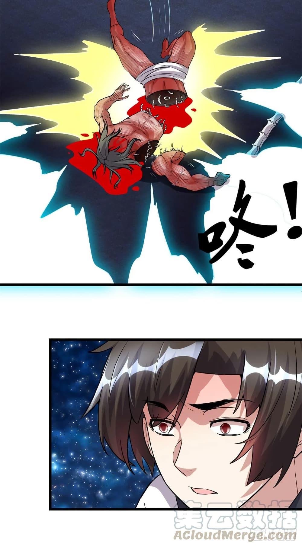 Manga-lc-com อ่านมังงะ อ่านการ์ตูน ออนไลน์ ฟรี God of War System ตอนที่ 1 2 3 4 5 6 7 8 9 10 11 12 13 14 ฟรี ไม่มีโฆษณา Manga-lc - อ่าน มังงะ อ่าน การ์ตูน ออนไลน์ อ่านมังงะ ฟรี