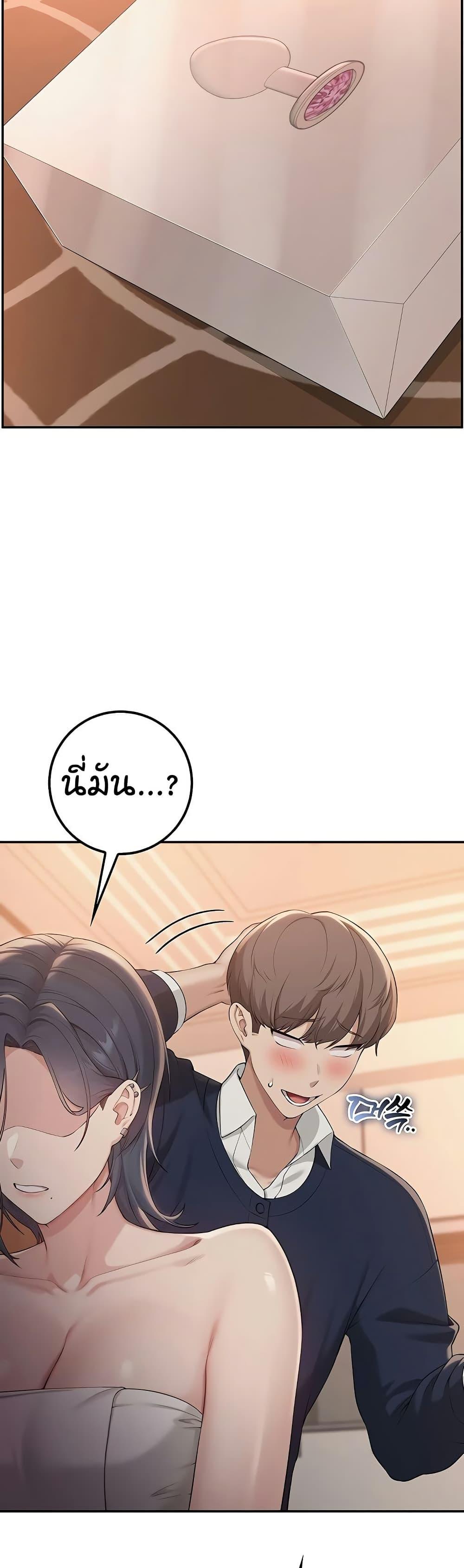 Doujin-Lc- อ่าน โดจิน มังฮวา เกาหลี ญี่ปุ่น จีน แปลไทย College Hot Girlfriends ตอนที่ 1 2 3 4 5 6 7 8 9 10 11 12 13 14 ฟรี ไม่มีโฆษณา อ่าน โดจิน Manhwa เกาหลี ญี่ปุ่น จีน เรามีครบ คัดมาให้เน้นๆ โดจิน 18+ รับประกันความฟินโดย  Doujin Lc