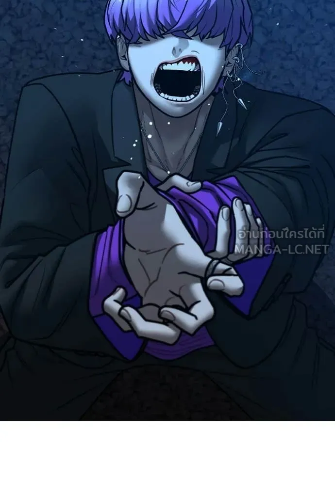 reality ตอนที่ 183 รูปที่ 69