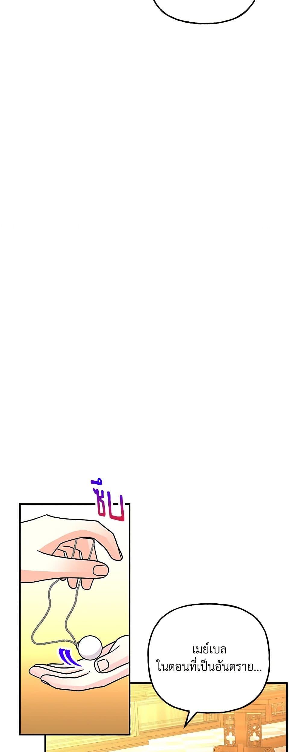 Manga-lc-com อ่านมังงะ อ่านการ์ตูน ออนไลน์ ฟรี Daughter of the Archmage ตอนที่ 1 2 3 4 5 6 7 8 9 10 11 12 13 14 ฟรี ไม่มีโฆษณา Manga-lc - อ่าน มังงะ อ่าน การ์ตูน ออนไลน์ อ่านมังงะ ฟรี