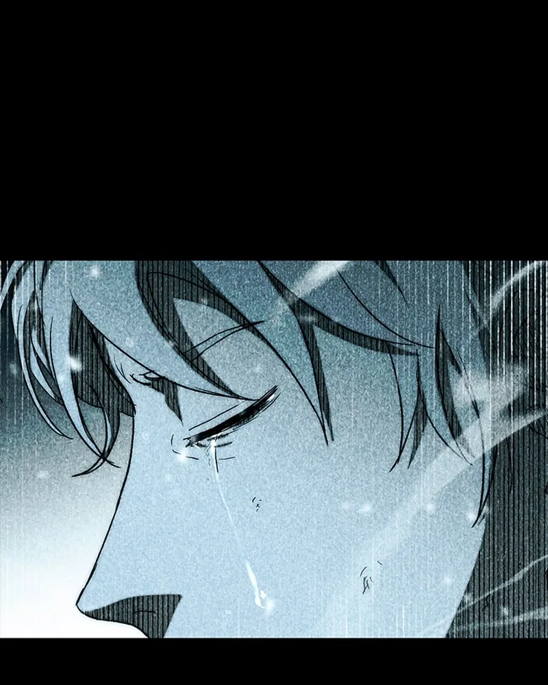 เกาลูน  ซาโรกา ตอนที่ 27 รูปที่ 175