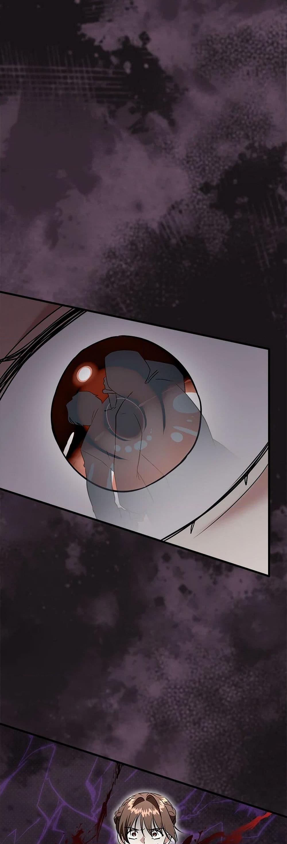 Manga-lc-com อ่านมังงะ อ่านการ์ตูน ออนไลน์ ฟรี Can’t Go Too Far With the Unrelenting Duke ตอนที่ 1 2 3 4 5 6 7 8 9 10 11 12 13 14 ฟรี ไม่มีโฆษณา Manga-lc - อ่าน มังงะ อ่าน การ์ตูน ออนไลน์ อ่านมังงะ ฟรี