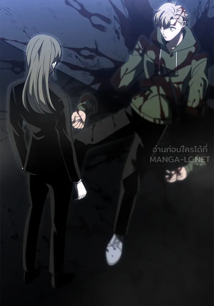 อดีตบอสหอคอย ตอนที่ 68 รูปที่ 180