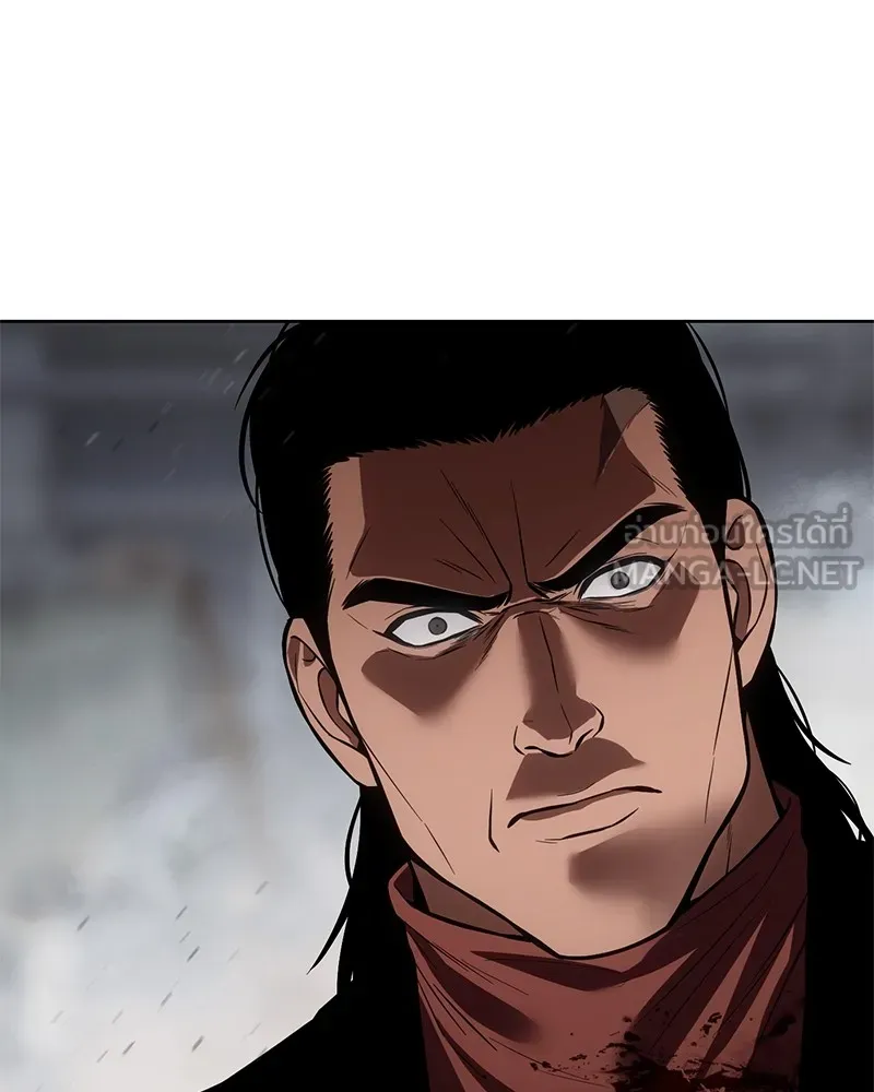 แบคXX ตอนที่ 40 รูปที่ 141