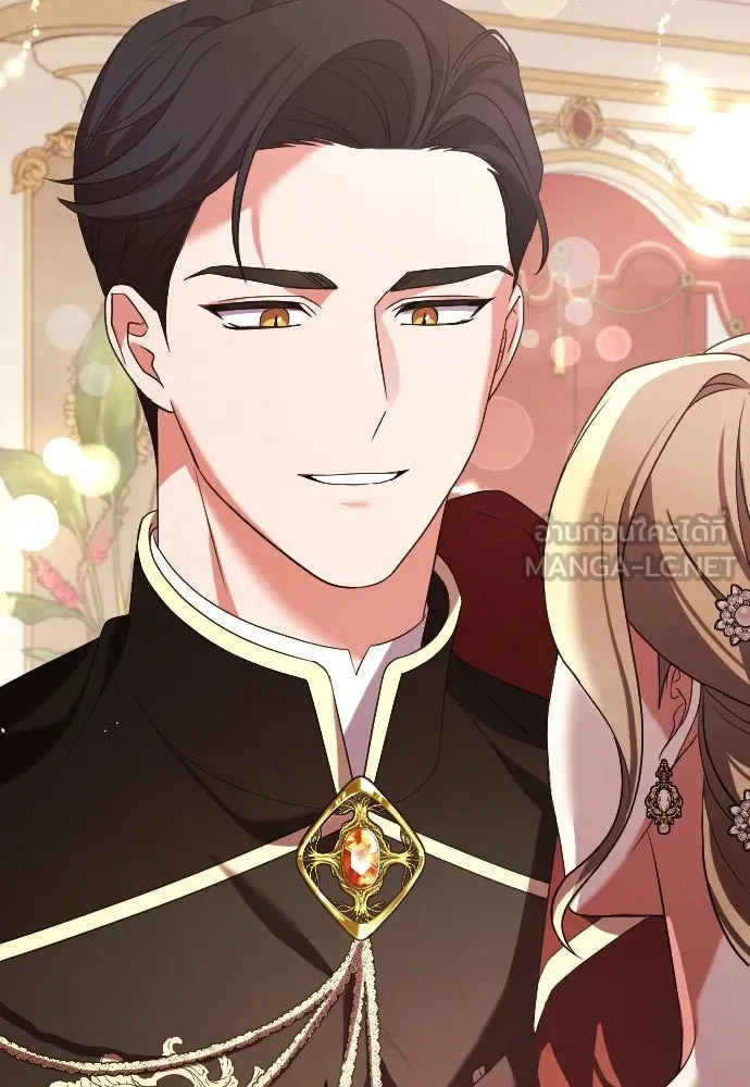 หมาป่าคู่เคียงบัลลังก์ ตอนที่ 5 รูปที่ 39