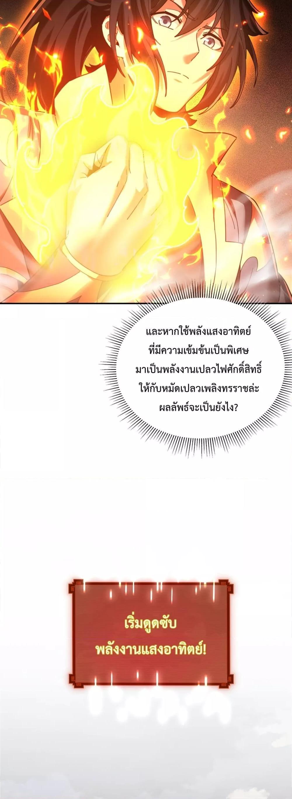 Manga-lc-com อ่านมังงะ อ่านการ์ตูน ออนไลน์ ฟรี ShockingTheEm ตอนที่ 1 2 3 4 5 6 7 8 9 10 11 12 13 14 ฟรี ไม่มีโฆษณา Manga-lc - อ่าน มังงะ อ่าน การ์ตูน ออนไลน์ อ่านมังงะ ฟรี