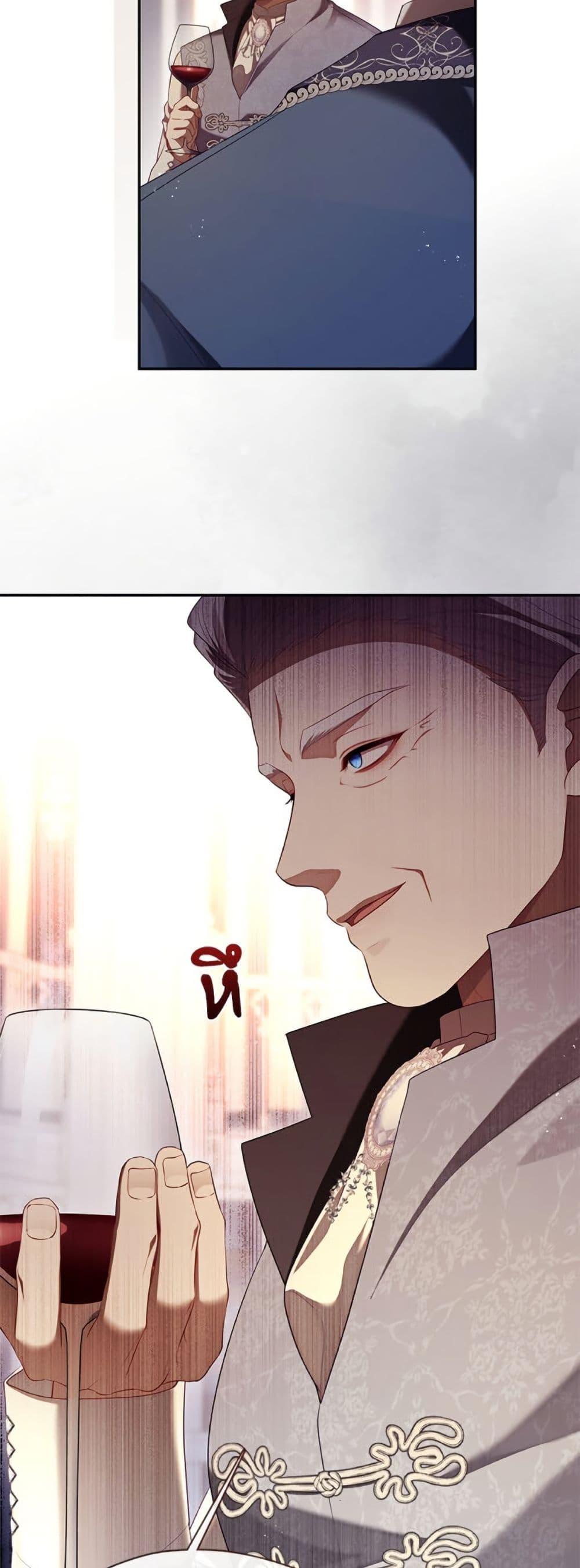 Manga-lc-com อ่านมังงะ อ่านการ์ตูน ออนไลน์ ฟรี The S-Class Hunter Doesn’t Want to Be a Villainous Princess ตอนที่ 1 2 3 4 5 6 7 8 9 10 11 12 13 14 ฟรี ไม่มีโฆษณา Manga-lc - อ่าน มังงะ อ่าน การ์ตูน ออนไลน์ อ่านมังงะ ฟรี