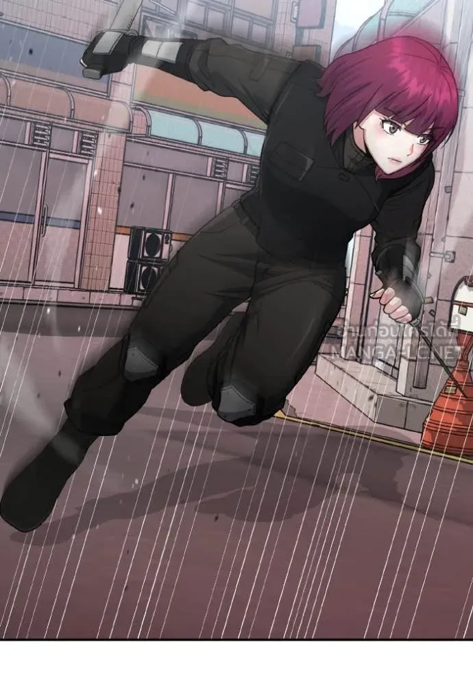 อัจฉริยะนอกคอก ตอนที่ 113 รูปที่ 11