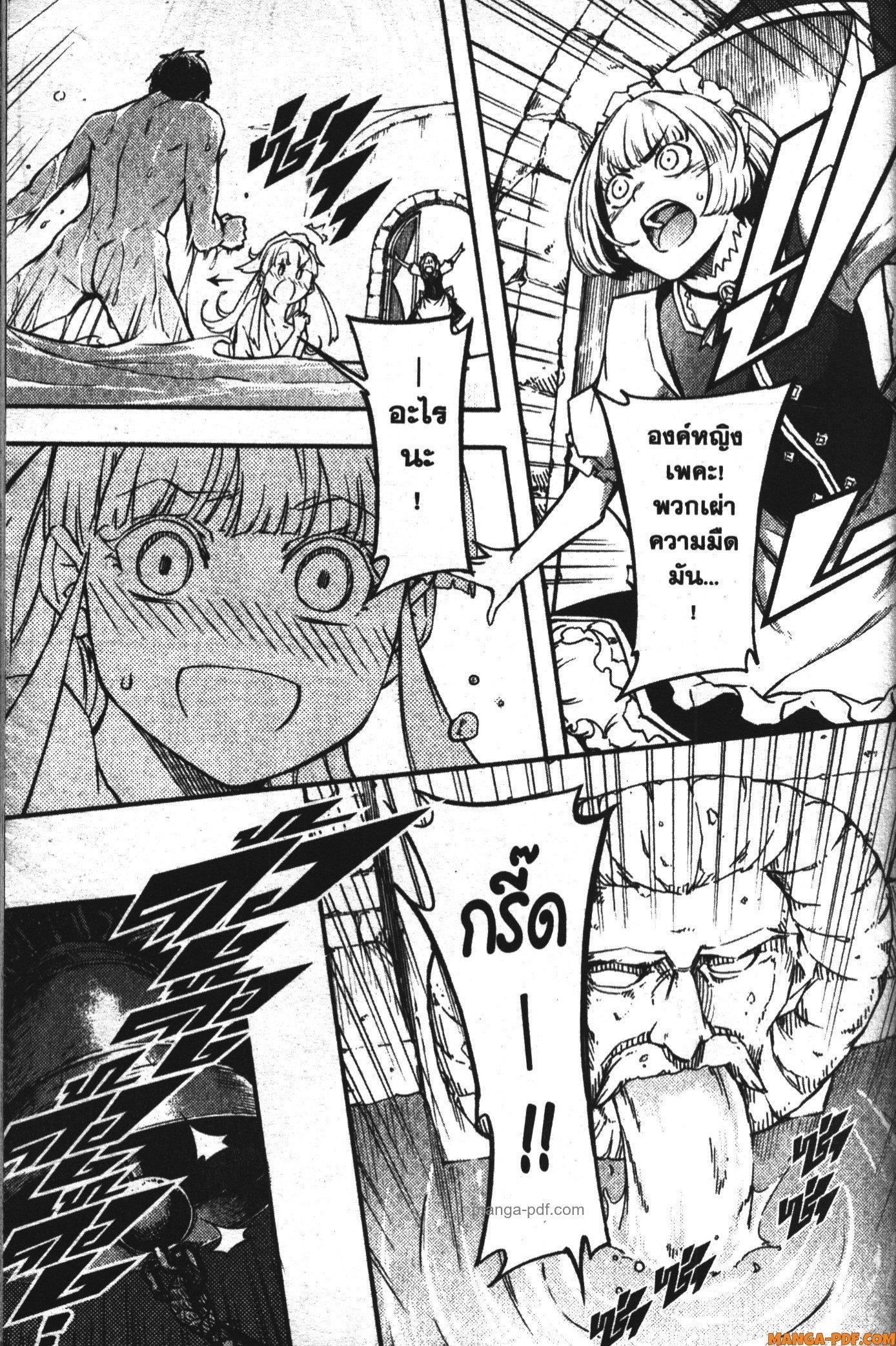 Manga-lc-com อ่านมังงะ อ่านการ์ตูน ออนไลน์ ฟรี Kekkon Yubiwa Monogatari ตอนที่ 1 2 3 4 5 6 7 8 9 10 11 12 13 14 ฟรี ไม่มีโฆษณา Manga-lc - อ่าน มังงะ อ่าน การ์ตูน ออนไลน์ อ่านมังงะ ฟรี