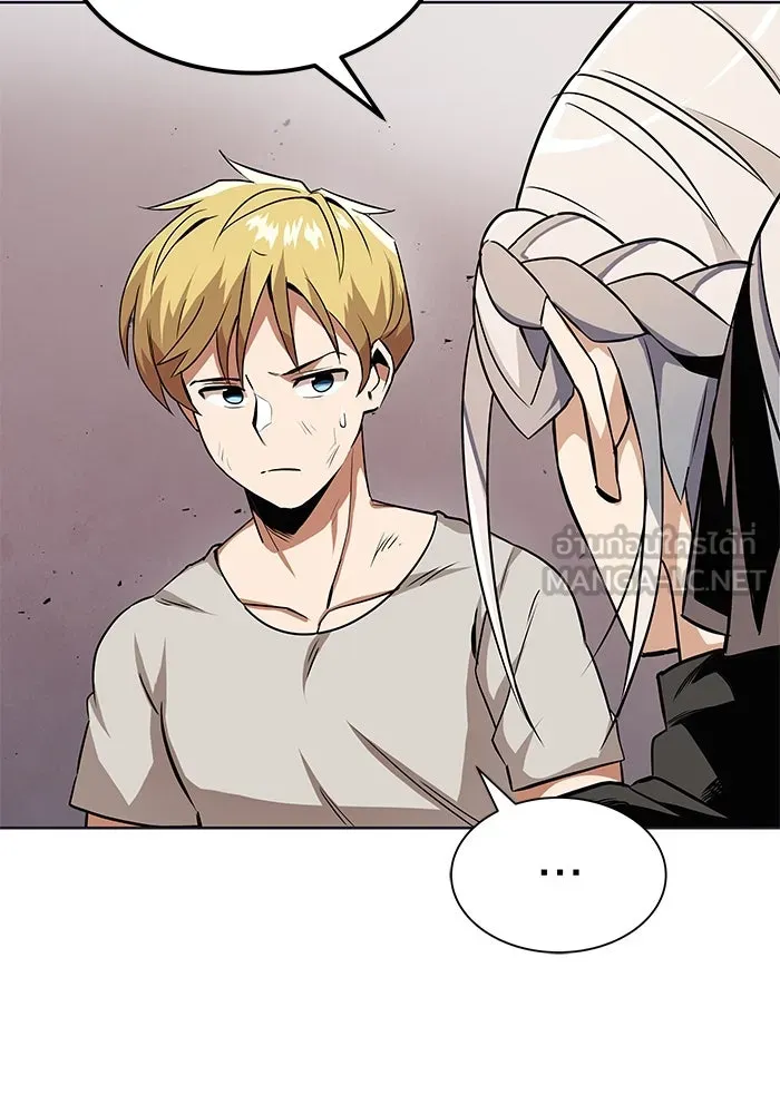 ชีวิตพลิกผันของลอร์ดผู้เกียจคร้าน ตอนที่ 8 คุณค่าของแต่ละคน รูปที่ 48