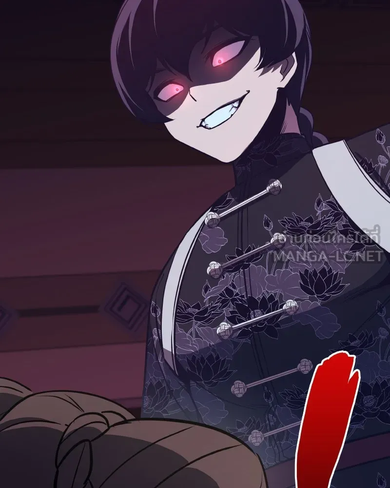 เกิดอีกทีเป็นว่าที่ประมุขลัทธิมาร ตอนที่ 92 (จบซีซัน 1) รูปที่ 207