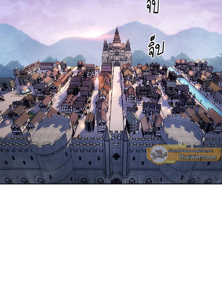 พลทหารโครงกระดูกผู้ม ตอนที่ 170 รูปที่ 33