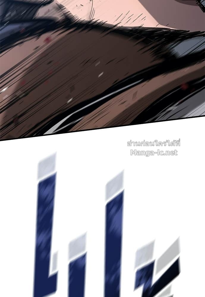 Doujin-Lc- อ่าน โดจิน มังฮวา เกาหลี ญี่ปุ่น จีน แปลไทย อัศวินวันเดียว ตอนที่ 1 2 3 4 5 6 7 8 9 10 11 12 13 14 ฟรี ไม่มีโฆษณา อ่าน โดจิน Manhwa เกาหลี ญี่ปุ่น จีน เรามีครบ คัดมาให้เน้นๆ โดจิน 18+ รับประกันความฟินโดย Doujin Lc