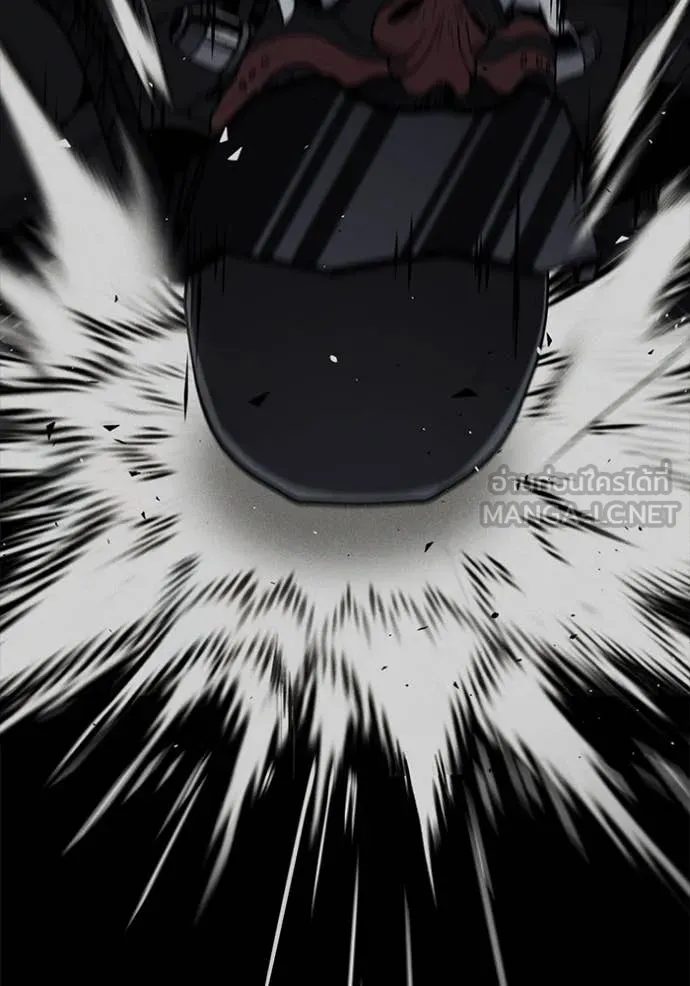 สนิมเชือดเลือดสาด ตอนที่ 52 รูปที่ 122