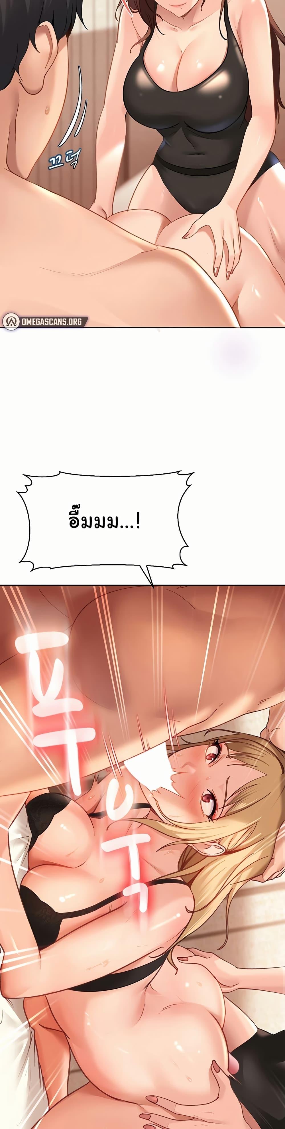 Doujin-Lc- อ่าน โดจิน มังฮวา เกาหลี ญี่ปุ่น จีน แปลไทย The Female Delinquent ตอนที่ 1 2 3 4 5 6 7 8 9 10 11 12 13 14 ฟรี ไม่มีโฆษณา อ่าน โดจิน Manhwa เกาหลี ญี่ปุ่น จีน เรามีครบ คัดมาให้เน้นๆ โดจิน 18+ รับประกันความฟินโดย  Doujin Lc