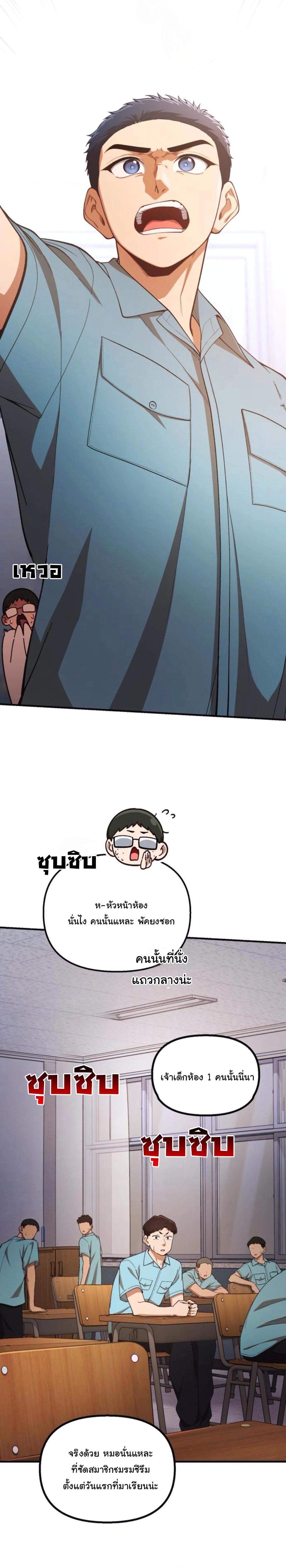 Manga-lc-com อ่านมังงะ อ่านการ์ตูน ออนไลน์ ฟรี The Genius Wants to be Ordinary! ตอนที่ 1 2 3 4 5 6 7 8 9 10 11 12 13 14 ฟรี ไม่มีโฆษณา Manga-lc - อ่าน มังงะ อ่าน การ์ตูน ออนไลน์ อ่านมังงะ ฟรี