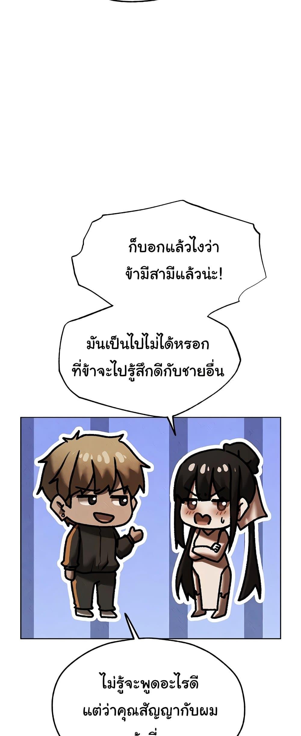 Doujin-Lc- อ่าน โดจิน มังฮวา เกาหลี ญี่ปุ่น จีน แปลไทย MILF Hunter From Another ตอนที่ 1 2 3 4 5 6 7 8 9 10 11 12 13 14 ฟรี ไม่มีโฆษณา อ่าน โดจิน Manhwa เกาหลี ญี่ปุ่น จีน เรามีครบ คัดมาให้เน้นๆ โดจิน 18+ รับประกันความฟินโดย  Doujin Lc