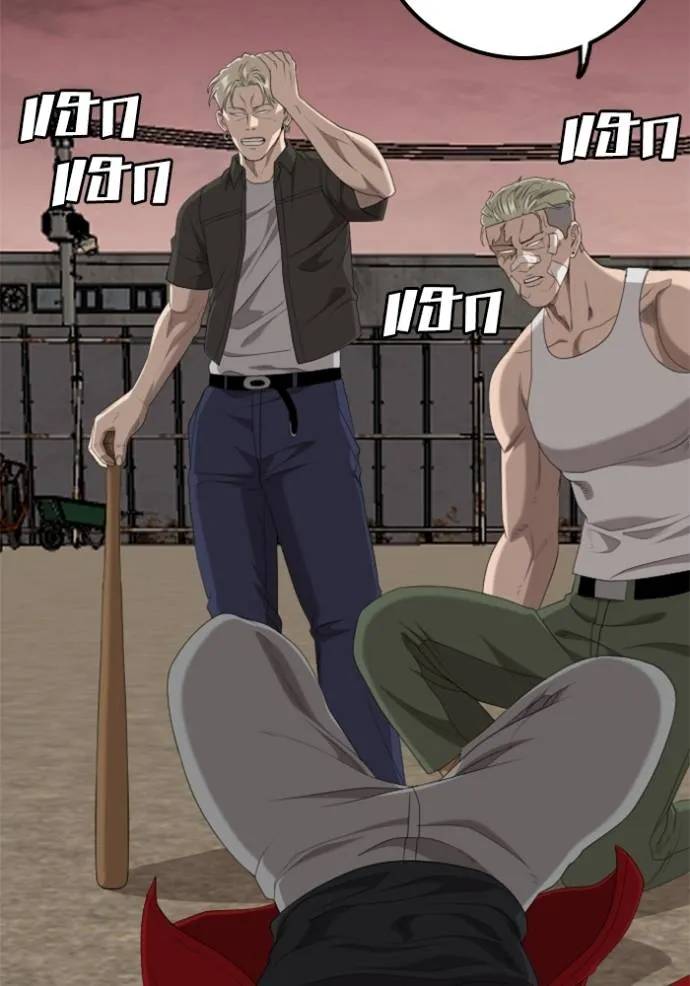 BAD GUY ตอนที่ 235 รูปที่ 101