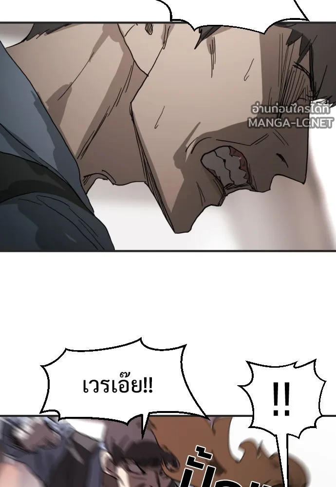 Manga-lc-com อ่านมังงะ อ่านการ์ตูน ออนไลน์ ฟรี วันดีคืนดี โซลก็ ตอนที่ 1 2 3 4 5 6 7 8 9 10 11 12 13 14 ฟรี ไม่มีโฆษณา Manga-lc - อ่าน มังงะ อ่าน การ์ตูน ออนไลน์ อ่านมังงะ ฟรี