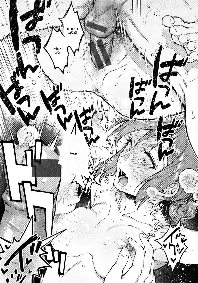 Doujin-Lc- อ่าน โดจิน มังฮวา เกาหลี ญี่ปุ่น จีน แปลไทย ช่วงเวลาผ่อนคลาย ตอนที่ 1 2 3 4 5 6 7 8 9 10 11 12 13 14 ฟรี ไม่มีโฆษณา อ่าน โดจิน Manhwa เกาหลี ญี่ปุ่น จีน เรามีครบ คัดมาให้เน้นๆ โดจิน 18+ รับประกันความฟินโดย  Doujin Lc