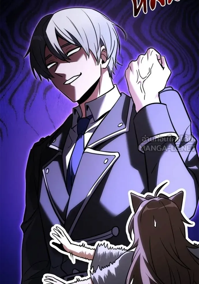 อัศวินดำล่าท้าเวลา ตอนที่ 127 รูปที่ 45