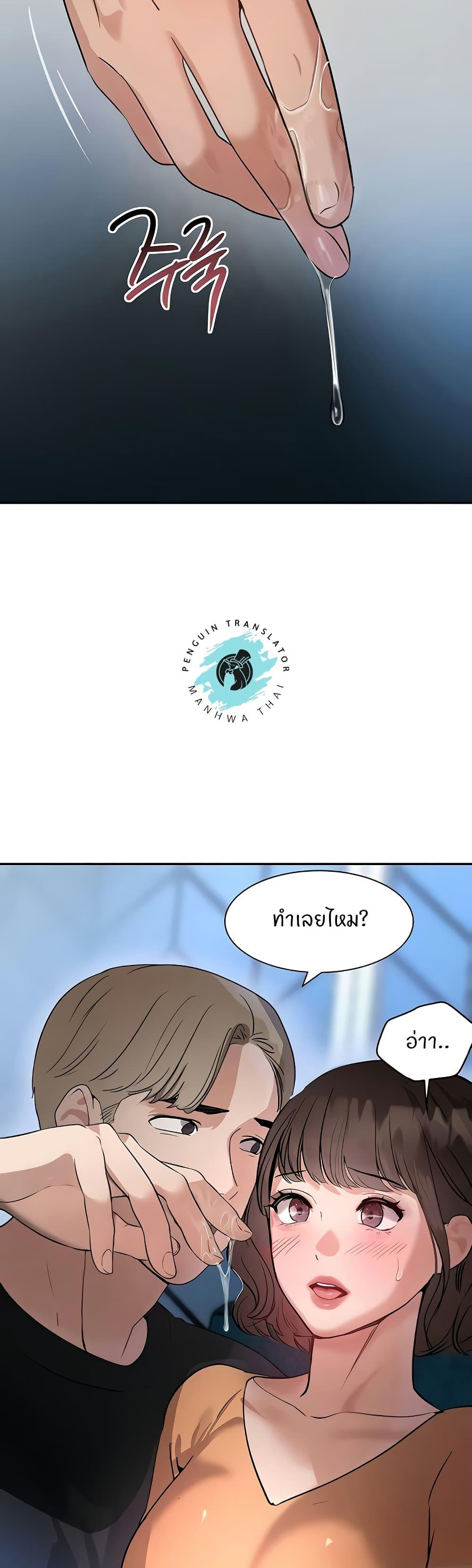 Doujin-Lc- อ่าน โดจิน มังฮวา เกาหลี ญี่ปุ่น จีน แปลไทย The Boss's Daughter ตอนที่ 1 2 3 4 5 6 7 8 9 10 11 12 13 14 ฟรี ไม่มีโฆษณา อ่าน โดจิน Manhwa เกาหลี ญี่ปุ่น จีน เรามีครบ คัดมาให้เน้นๆ โดจิน 18+ รับประกันความฟินโดย  Doujin Lc
