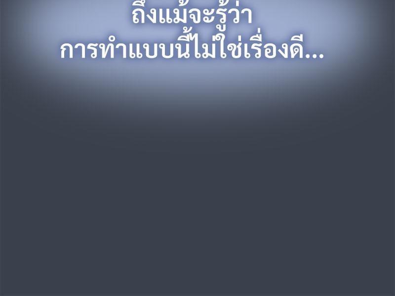 Doujin-Lc- อ่าน โดจิน มังฮวา เกาหลี ญี่ปุ่น จีน แปลไทย The Turning Point ตอนที่ 1 2 3 4 5 6 7 8 9 10 11 12 13 14 ฟรี ไม่มีโฆษณา อ่าน โดจิน Manhwa เกาหลี ญี่ปุ่น จีน เรามีครบ คัดมาให้เน้นๆ โดจิน 18+ รับประกันความฟินโดย  Doujin Lc