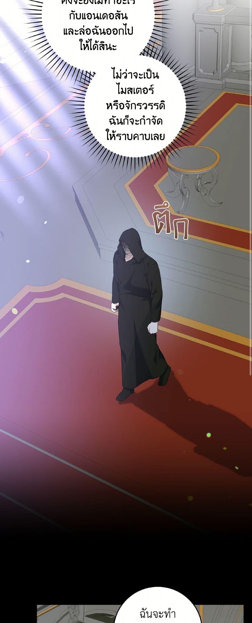 Manga-lc-com อ่านมังงะ อ่านการ์ตูน ออนไลน์ ฟรี A Dream Escape ตอนที่ 1 2 3 4 5 6 7 8 9 10 11 12 13 14 ฟรี ไม่มีโฆษณา Manga-lc - อ่าน มังงะ อ่าน การ์ตูน ออนไลน์ อ่านมังงะ ฟรี