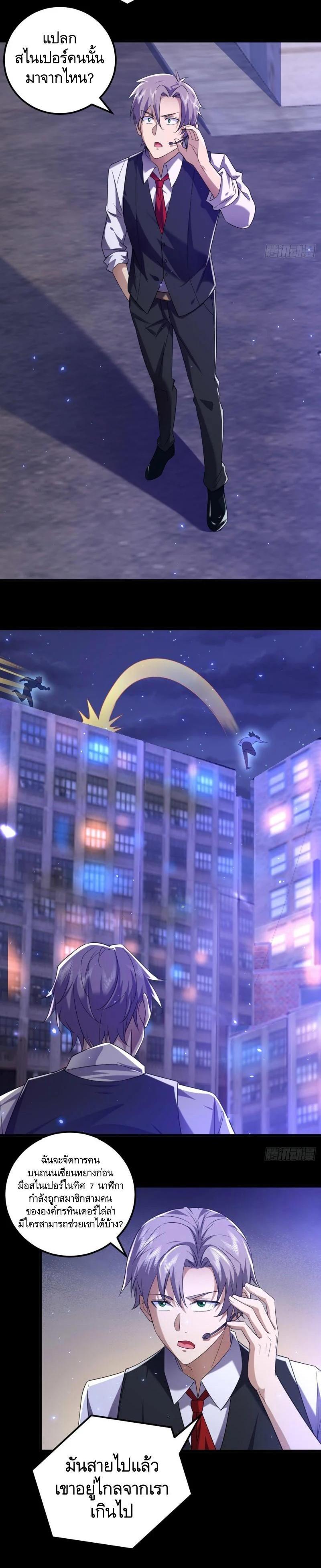 Manga-lc-com อ่านมังงะ อ่านการ์ตูน ออนไลน์ ฟรี The First Order ตอนที่ 1 2 3 4 5 6 7 8 9 10 11 12 13 14 ฟรี ไม่มีโฆษณา Manga-lc - อ่าน มังงะ อ่าน การ์ตูน ออนไลน์ อ่านมังงะ ฟรี