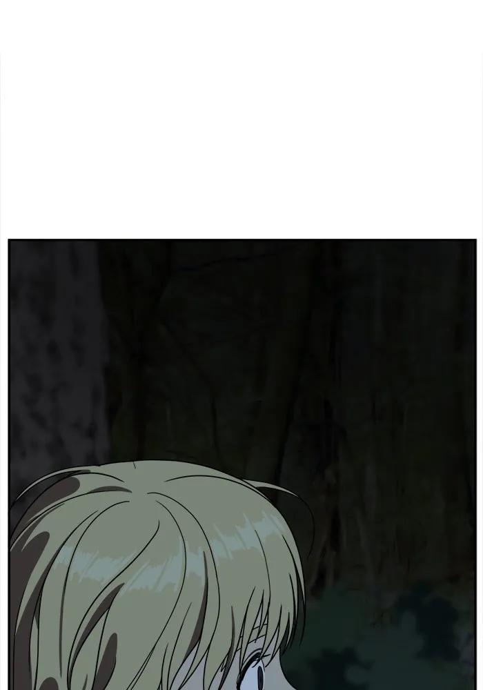 ช่วยเปลี่ยนฉันที ตอนที่ 25. จองฮย็อนจู 11 รูปที่ 68