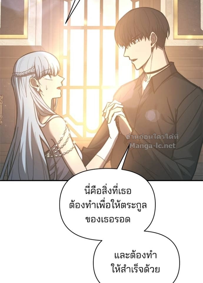 Doujin-Lc- อ่าน โดจิน มังฮวา เกาหลี ญี่ปุ่น จีน แปลไทย ผู้พิชิตเกมป้องกันฐาน ตอนที่ 1 2 3 4 5 6 7 8 9 10 11 12 13 14 ฟรี ไม่มีโฆษณา อ่าน โดจิน Manhwa เกาหลี ญี่ปุ่น จีน เรามีครบ คัดมาให้เน้นๆ โดจิน 18+ รับประกันความฟินโดย Doujin Lc
