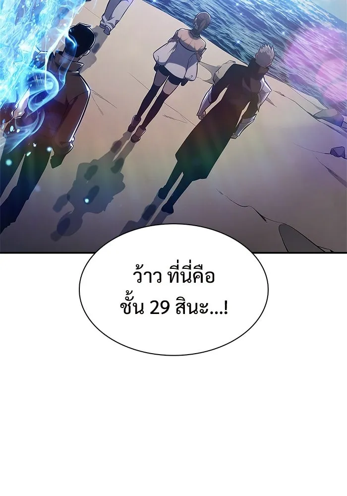 ผู้เล่นหน้าใหม่เลเวลแมกซ์ ตอนที่ 250 โบสถ์คนตายหลับใหล (1) รูปที่ 62