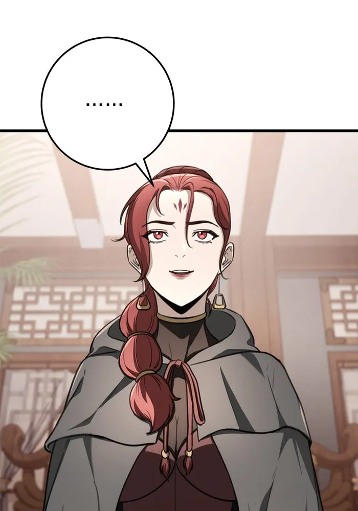 ดาบแห่งจักรพรรดิ ตอนที่ 47 รูปที่ 104