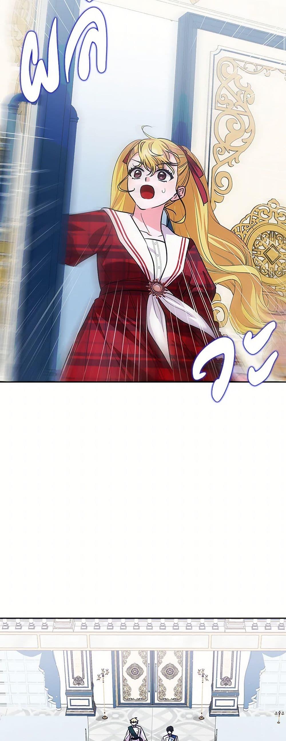 Manga-lc-com อ่านมังงะ อ่านการ์ตูน ออนไลน์ ฟรี Marigold ตอนที่ 1 2 3 4 5 6 7 8 9 10 11 12 13 14 ฟรี ไม่มีโฆษณา Manga-lc - อ่าน มังงะ อ่าน การ์ตูน ออนไลน์ อ่านมังงะ ฟรี