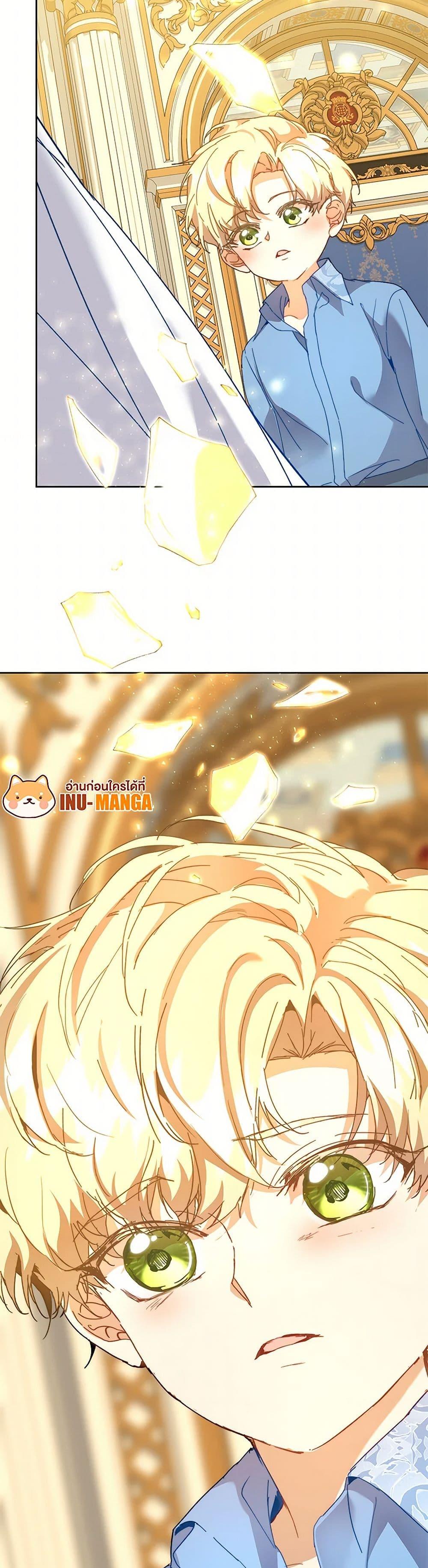 Manga-lc-com อ่านมังงะ อ่านการ์ตูน ออนไลน์ ฟรี I’m the Villainous Male Lead’s Terminally-Ill Aunt ตอนที่ 1 2 3 4 5 6 7 8 9 10 11 12 13 14 ฟรี ไม่มีโฆษณา Manga-lc - อ่าน มังงะ อ่าน การ์ตูน ออนไลน์ อ่านมังงะ ฟรี