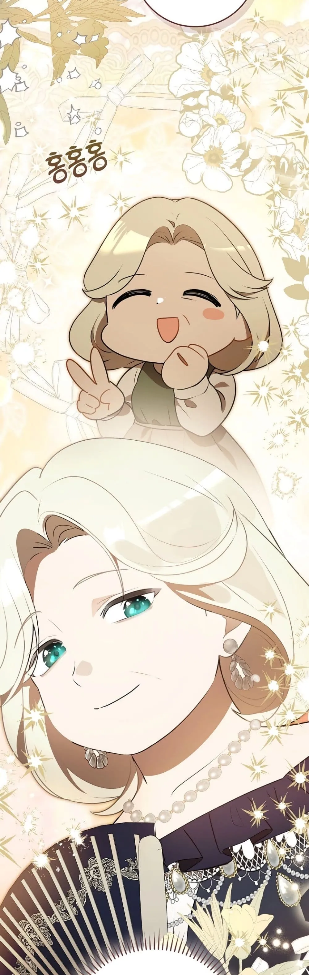 Manga-lc-com อ่านมังงะ อ่านการ์ตูน ออนไลน์ ฟรี Marked as the Tyrant’s Daughter-in-Law ตอนที่ 1 2 3 4 5 6 7 8 9 10 11 12 13 14 ฟรี ไม่มีโฆษณา Manga-lc - อ่าน มังงะ อ่าน การ์ตูน ออนไลน์ อ่านมังงะ ฟรี